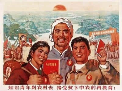Educating Mao