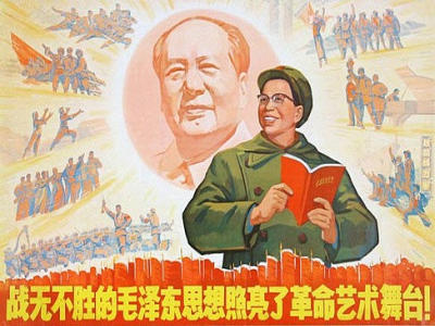 Educating Mao